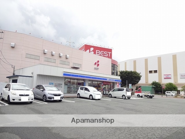 コンビニ　ローソン（コンビニ）まで950m