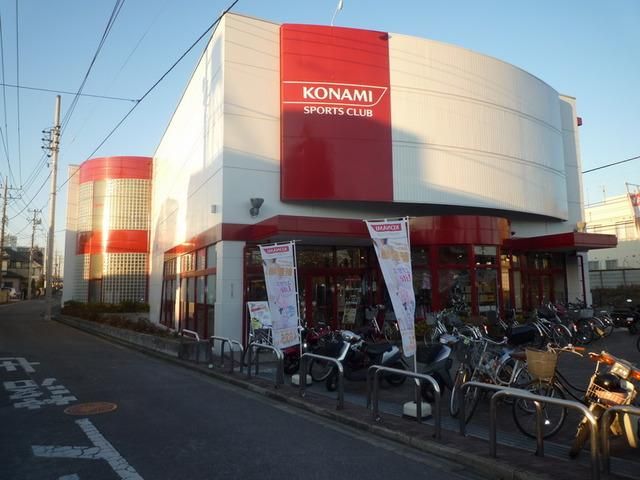 その他　コナミスポーツクラブ（その他）まで580m
