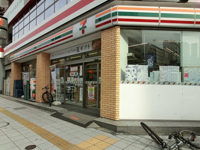 コンビニ　セブンイレブン台東浅草橋３丁目店（コンビニ）まで299m