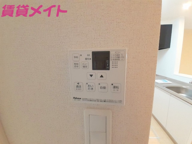 その他設備　別部屋画像参考