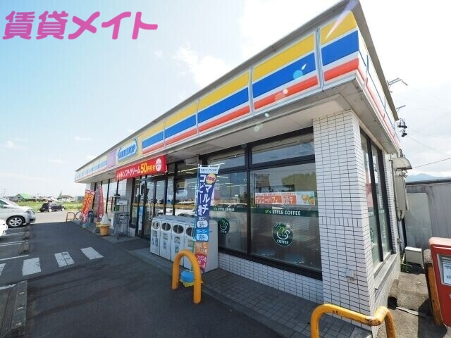 コンビニ　ミニストップ芸濃椋本店（コンビニ）まで880m