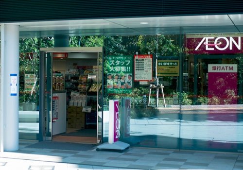 スーパー　まいばすけっと大崎駅前（スーパー）まで453m