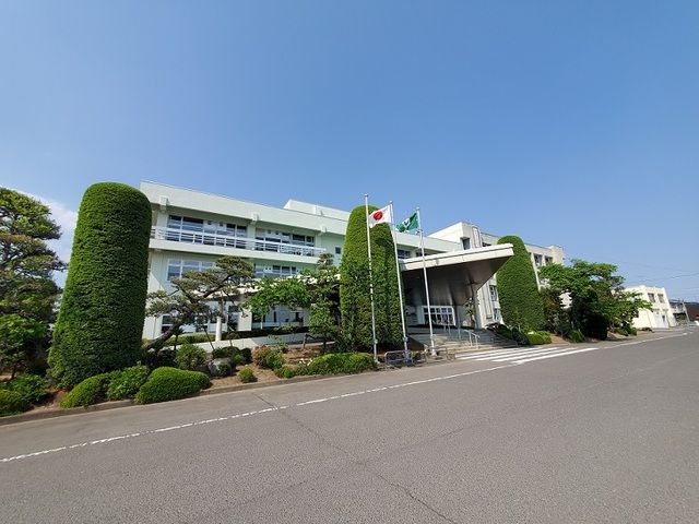 役所　角田市役所（役所）まで1100m