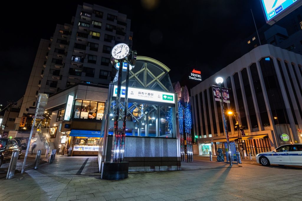 その他　麻布十番駅(都営地下鉄 大江戸線)（その他）まで510m