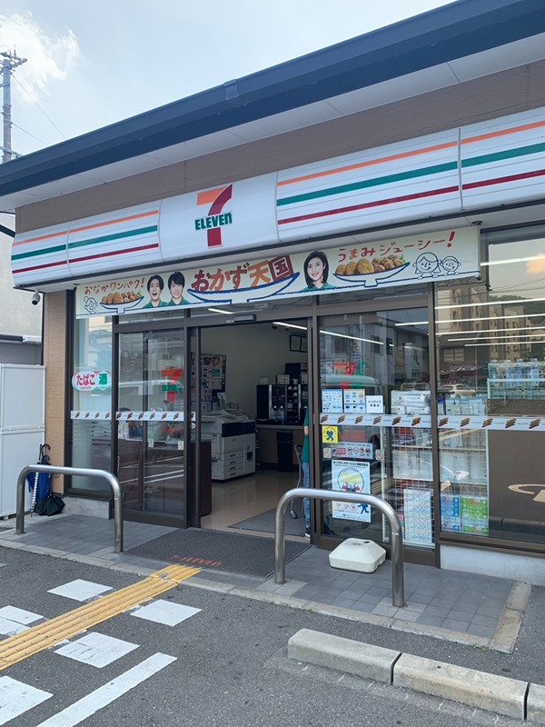 コンビニ　セブンイレブン 京阪鳥羽街道駅前店（コンビニ）まで242m