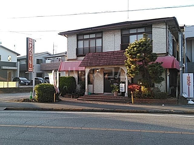 飲食店　チバコーヒー（飲食店）まで853m