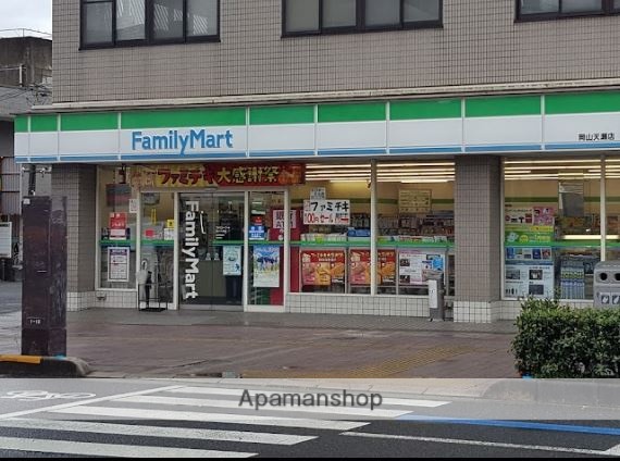 コンビニ　ファミリーマート（コンビニ）まで428m