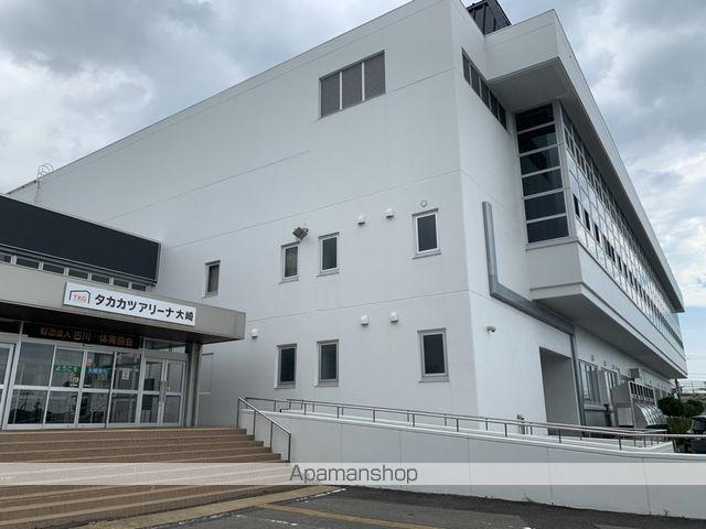 その他　大崎市役所古川総合体育館（その他）まで1069m