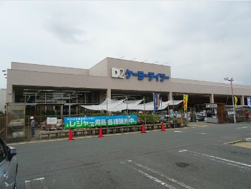 コンビニ　ファミリーマート（コンビニ）まで844m