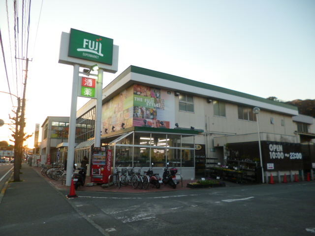 スーパー　ＦＵＪＩ　佐原店（スーパー）まで1944m