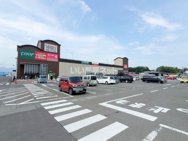 ショッピングセンター　セラビ白石（ショッピングセンター）まで1441m