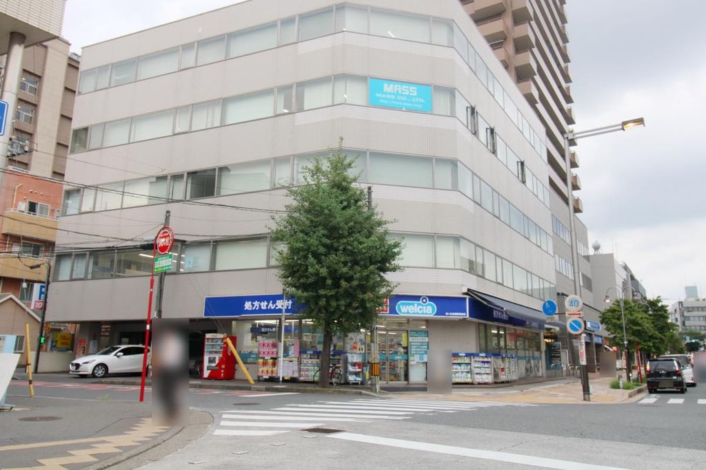 ドラックストア　ウエルシアさいたま宮原駅前店（ドラッグストア）まで1280m
