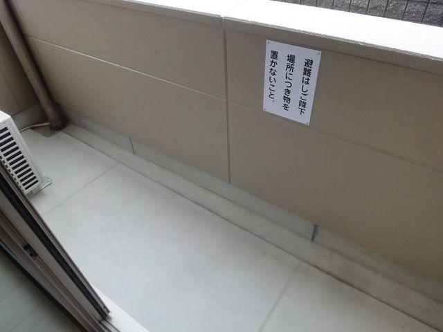 バルコニー　参考