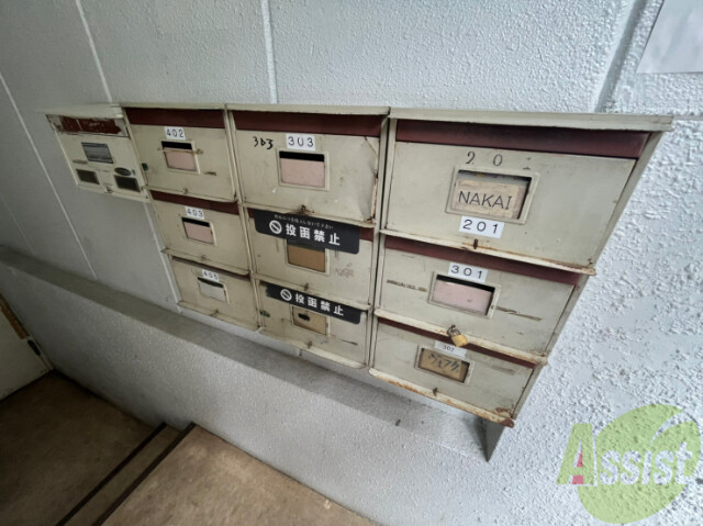 その他共有部分　集合ポストその他