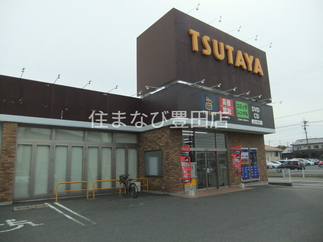 レンタルビデオ　TSUTAYA三好店（レンタルビデオ）まで2230m