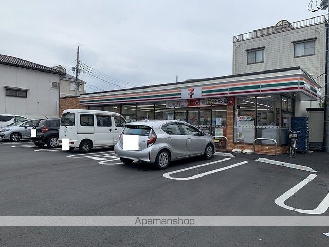 オレンジモードの周辺写真