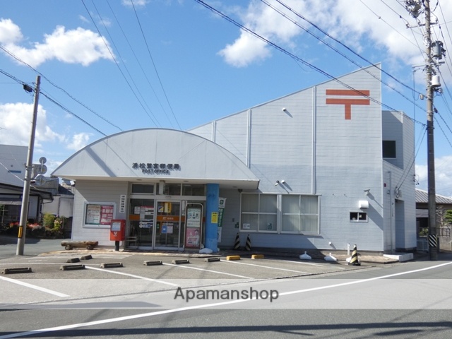 郵便局　浜松鷺宮郵便局（郵便局）まで705m