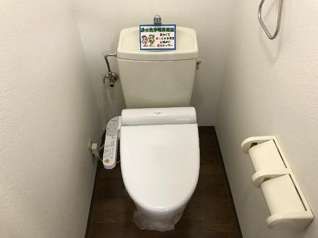 トイレ　冬も快適な温水便座