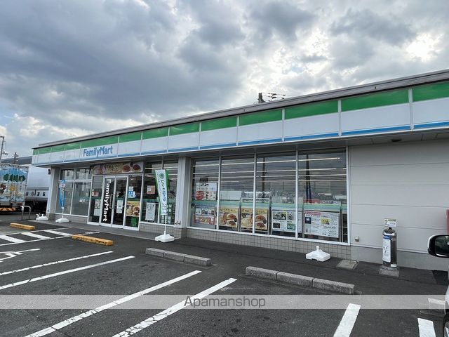 コンビニ　ファミリーマート土居町店（コンビニ）まで1044m
