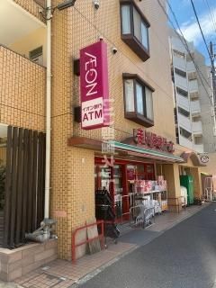 スーパー　スーパー（スーパー）まで383m