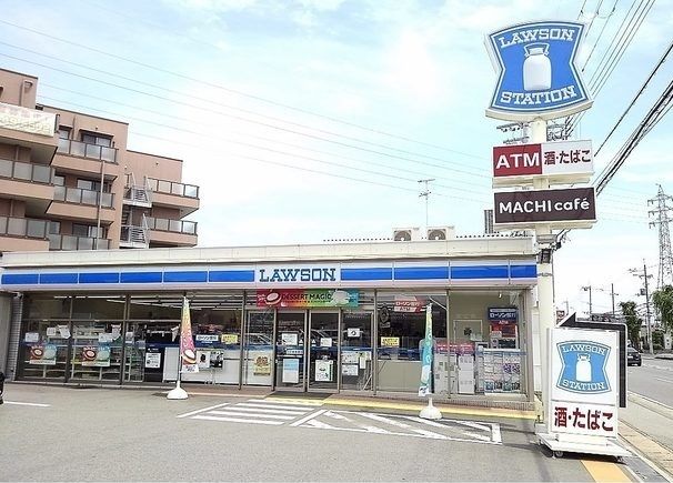 コンビニ　ローソン 様（コンビニ）まで550m