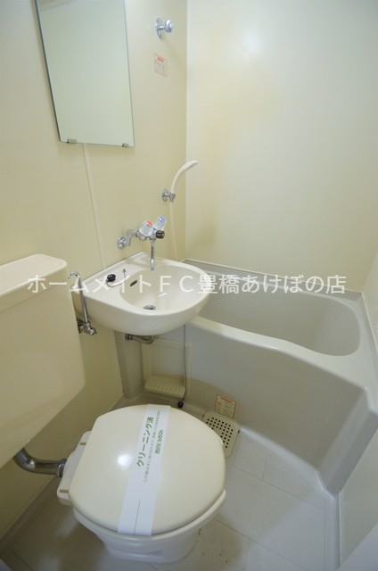 バス・シャワールーム