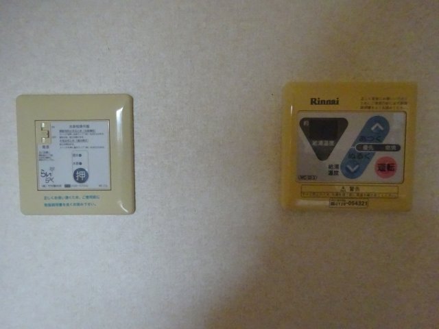 その他設備　電動水抜き