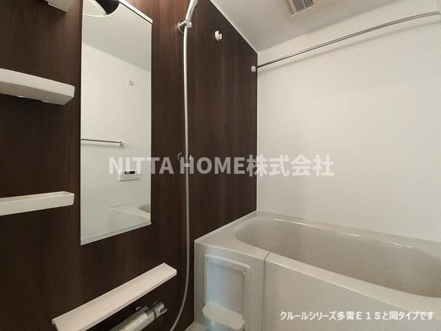 バス・シャワールーム　【イメージ写真】追炊き機能に浴室乾燥付きです◇