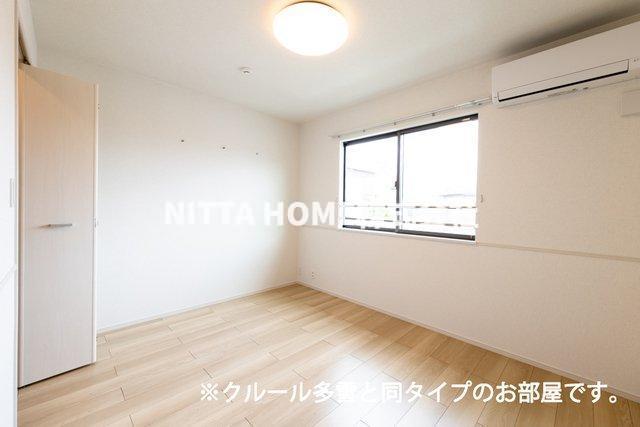 その他部屋・スペース　【イメージ写真】洋室は６．１帖です☆彡