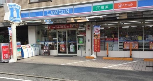 コンビニ　ローソン 小杉陣屋町店（コンビニ）まで258m