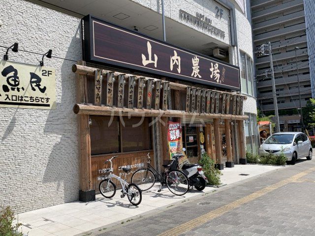 飲食店　山内農場 柏の葉キャンパス東口駅前店（飲食店）まで1171m