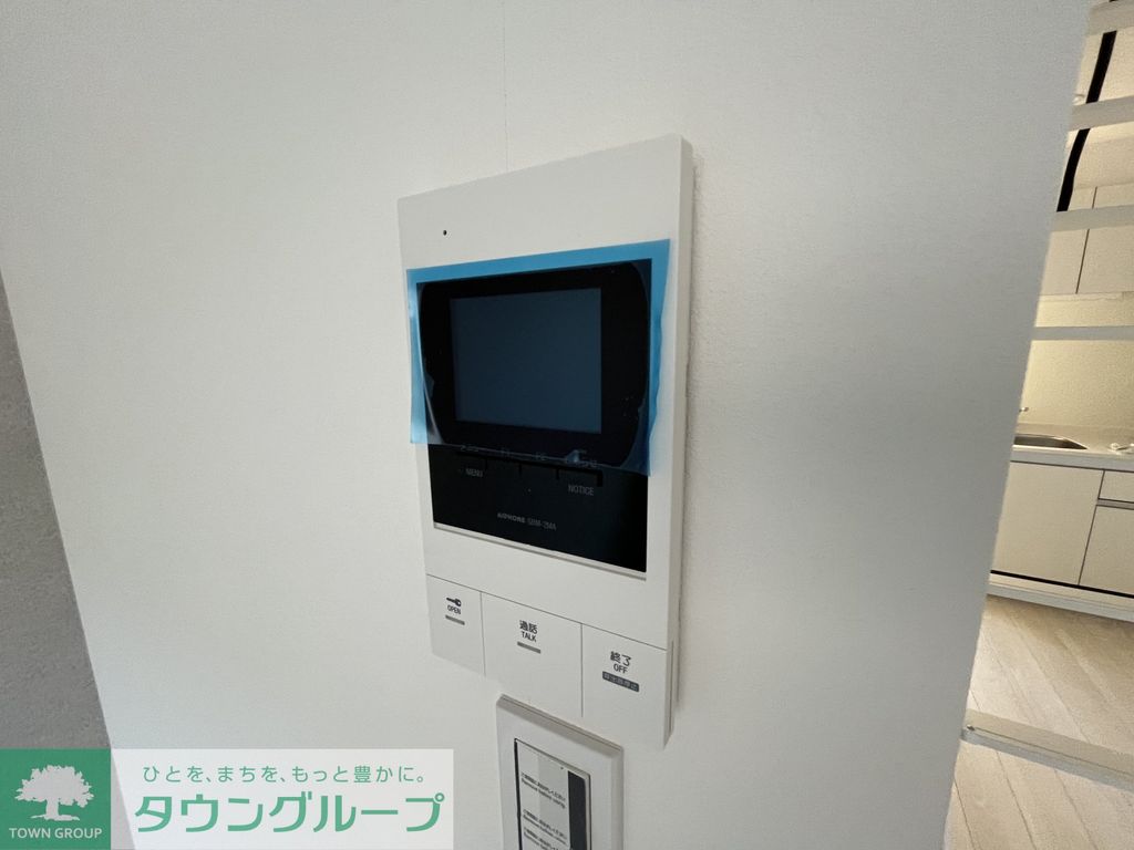 セキュリティ　設備