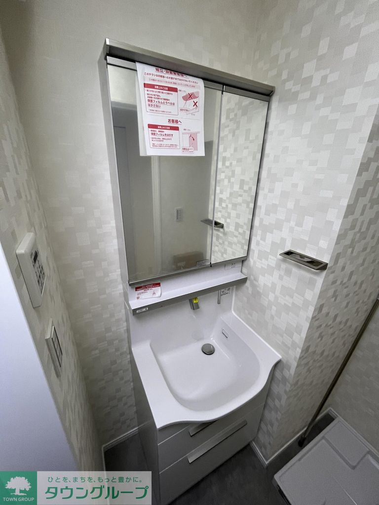 洗面設備　洗面