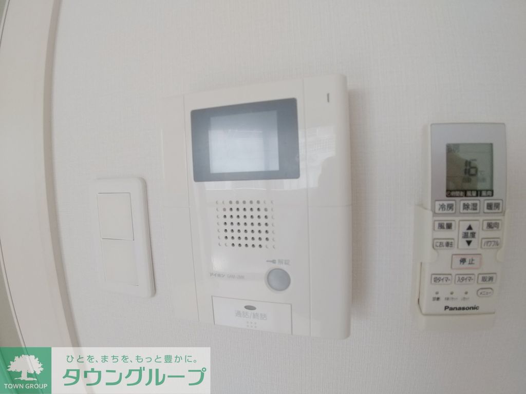 セキュリティ　部屋探しは株式会社　タウンハウジング　までお気軽にお問合せ…