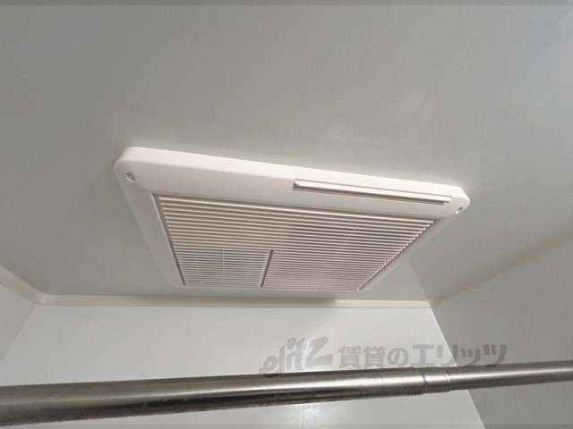 その他設備　浴室乾燥機