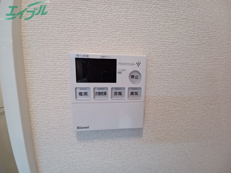 その他設備　同型参考写真