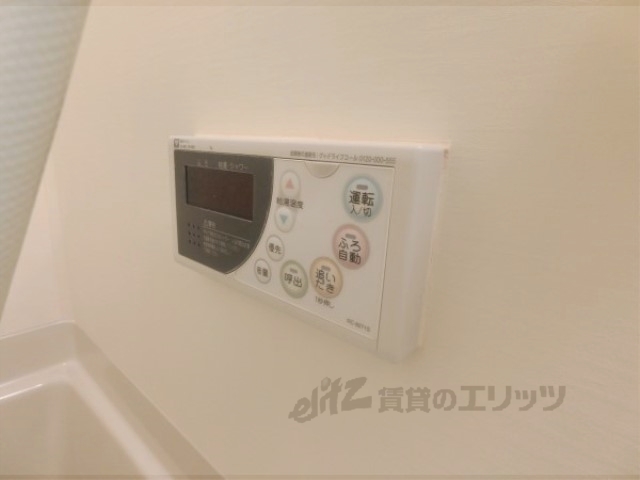 その他設備　給湯器リモコン