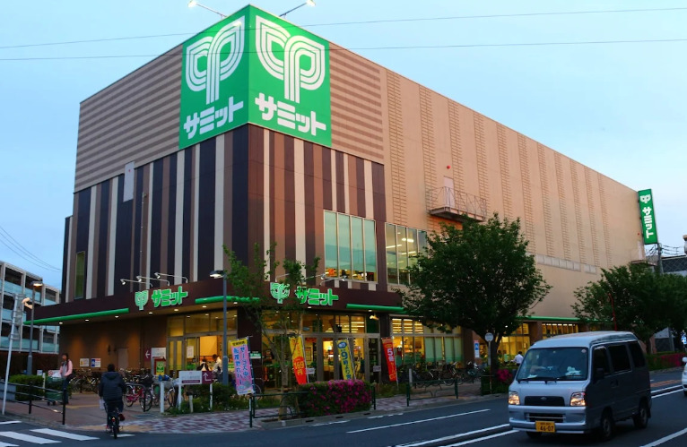 スーパー　サミットストア東長崎店（スーパー）まで712m