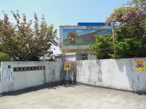 幼稚園・保育園　橿原市立畝傍南幼稚園（幼稚園・保育園）まで246m