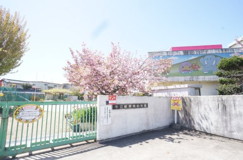 小学校　橿原市立畝傍南小学校（小学校）まで227m