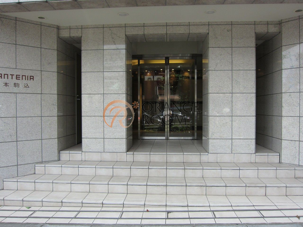 エントランス　コンフォリア文京白山