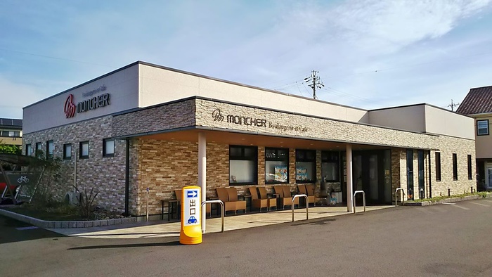 飲食店　モンシェル（パン屋）（飲食店）まで1400m