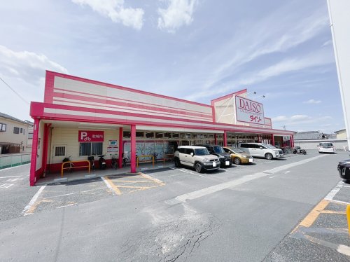 その他　ザ・ダイソー 堺福田店（その他）まで424m