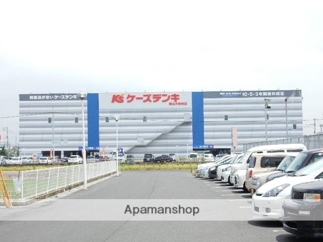 その他　ケーズデンキ／大安寺店（その他）まで750m