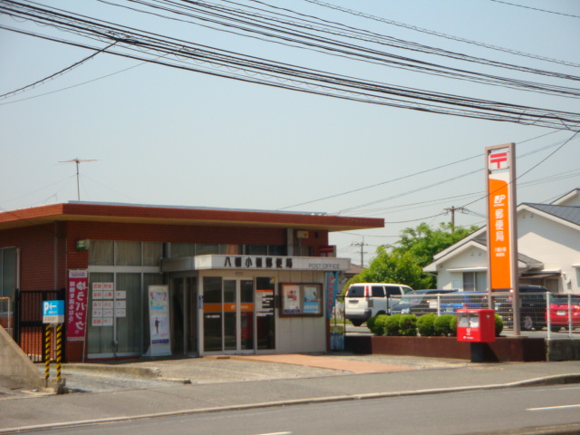 その他　郵便局（その他）まで500m