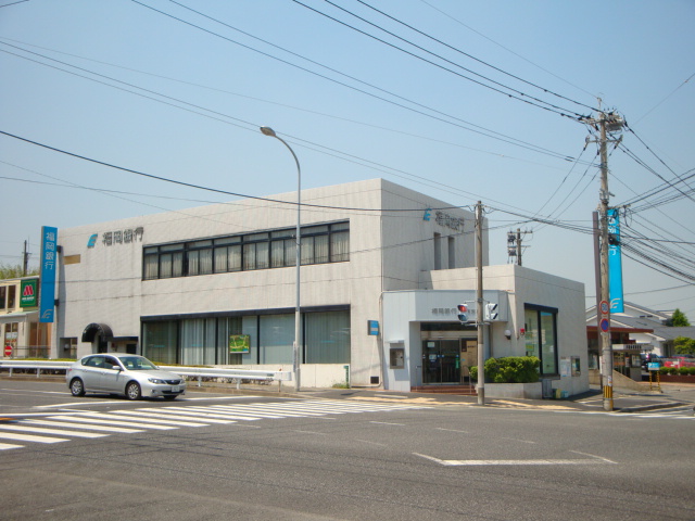 その他　福岡銀行（その他）まで500m