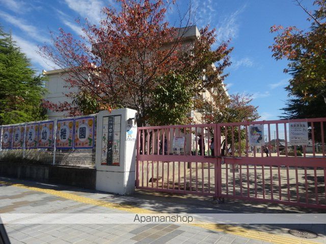 幼稚園・保育園　宮前保育所（幼稚園・保育園）まで461m