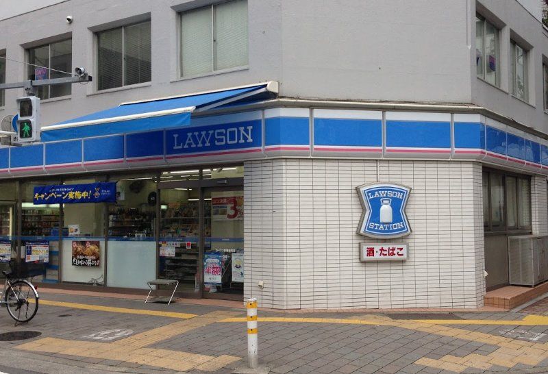 コンビニ　ローソン新御徒町店（コンビニ）まで250m