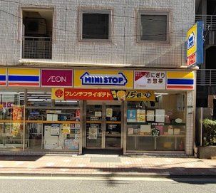 コンビニ　ミニストップ台東3丁目店（コンビニ）まで230m