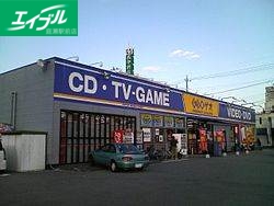 その他　ゲオ下中野店（その他）まで1138m